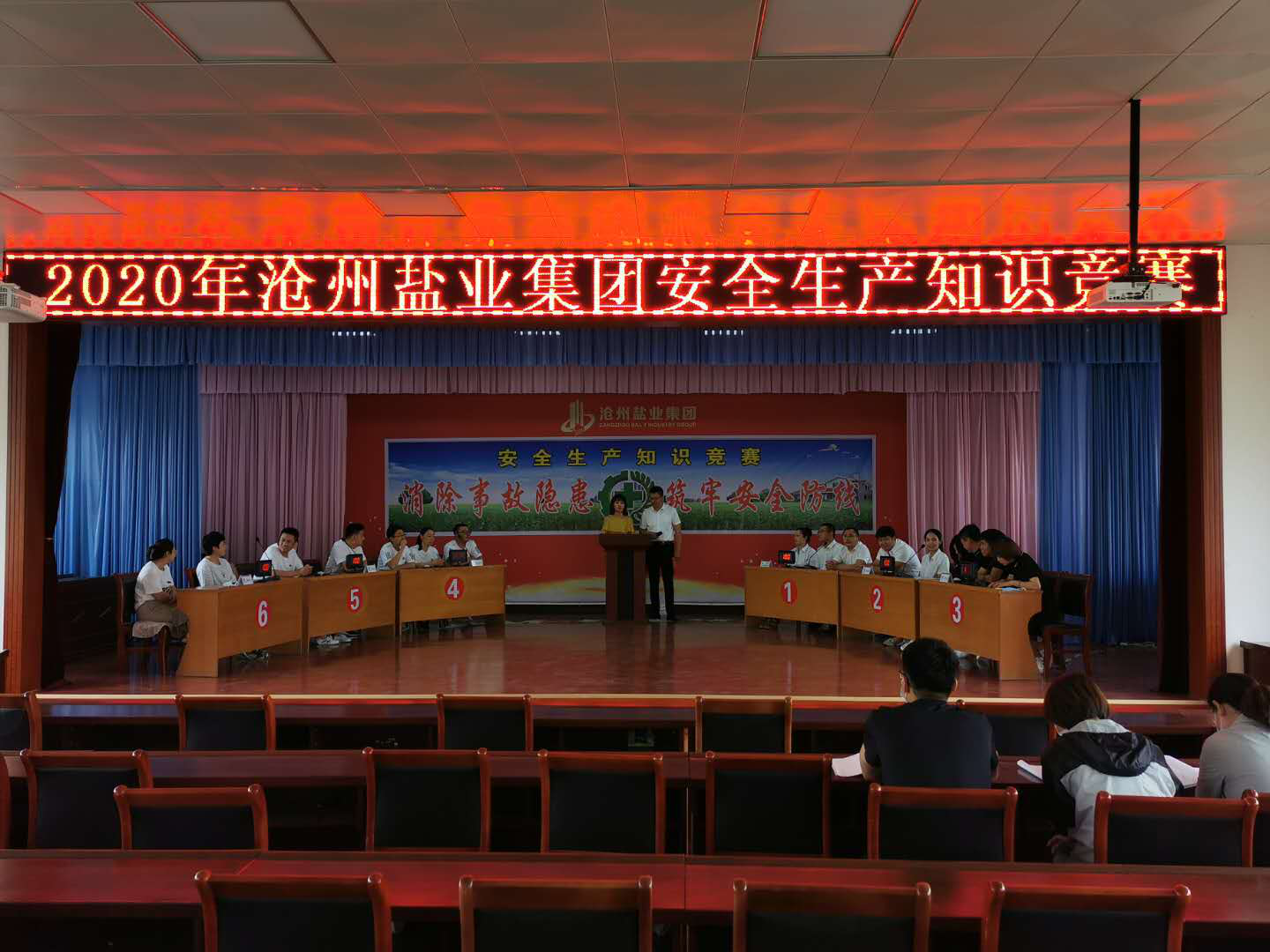 1593856329145948.png 圖片2.png