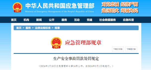 1706232416772753.png image.png