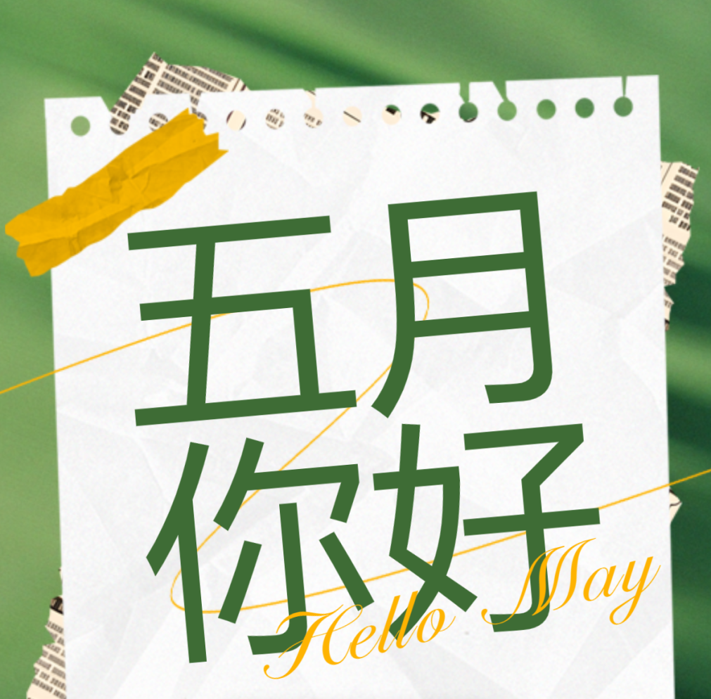 1749095801667324.png 1749095801667324.png